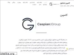 Sites similar to istanbulcaspiangroup.com