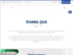 Sites similar to istanbulcelik.com