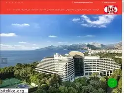 Sites similar to istanbulevim.com