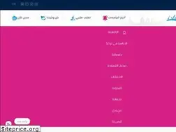 Sites similar to istanbulflower.net