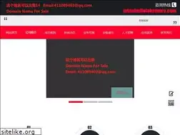 Sites similar to istanbulfotokamera.com
