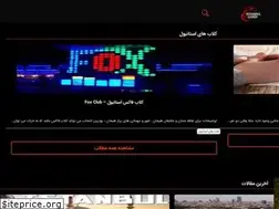 Sites similar to istanbulgardi.com