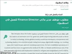 Sites similar to istanbuljob.blogspot.com