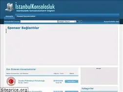 Sites similar to istanbulkonsolosluk.com