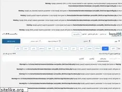 Sites similar to istanbulyar.com