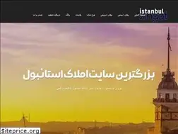 Sites similar to istanbulzingat.com