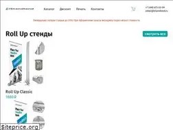 Sites similar to istandland.ru