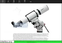 Sites similar to istar-optical.com