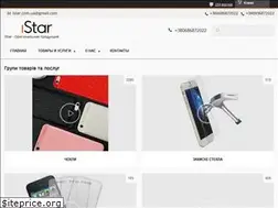 Sites similar to istar.kiev.ua
