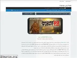 Sites similar to istare.rozblog.com