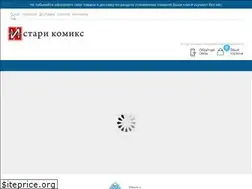 Sites similar to istari.ru
