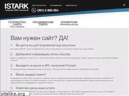 Sites similar to istark.ru