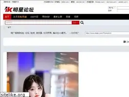 Sites similar to istarnow.com
