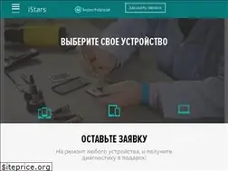 Sites similar to istars.com.ua