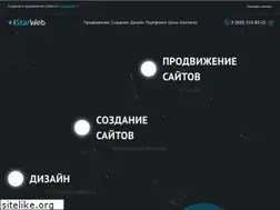 Sites similar to istarweb.ru
