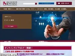 Sites similar to istat.co.jp