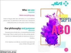 Sites similar to istaweb.ir
