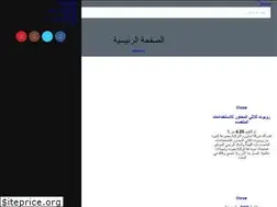 Sites similar to istawred.com