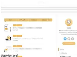 Sites similar to istblog.org