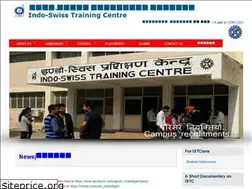 Sites similar to istc.ac.in