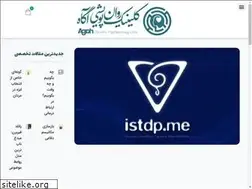 Sites similar to istdp.me