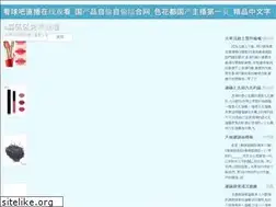 Sites similar to istebuayakkabi.com