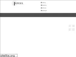Sites similar to isteel.co.uk