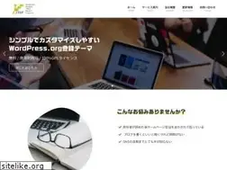 Sites similar to istepkanazawa.co.jp