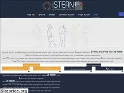Sites similar to istern.co.il