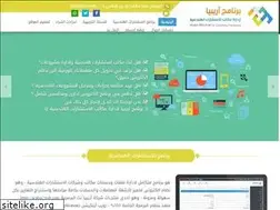 Sites similar to isteshrat.com