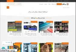 Sites similar to istgaha.com