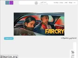 Sites similar to istgahbazi.com