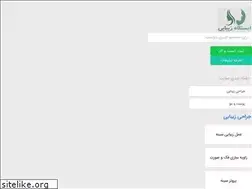 Sites similar to istgahzibai.ir