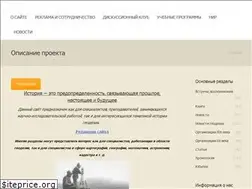 Sites similar to istgeodez.com