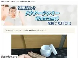 Sites similar to isthisanearthquake.com