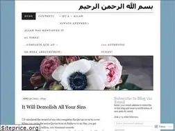 Sites similar to istighfar.wordpress.com