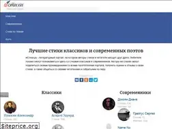 Sites similar to istihi.ru
