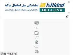Sites similar to istikbal-online.com