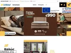 Sites similar to istikbalkimerland.gr
