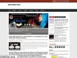 Sites similar to istikharacenter97.blogspot.com