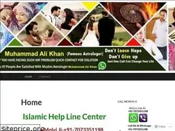 Sites similar to istikharadoa.wordpress.com
