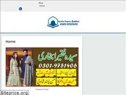 Sites similar to istikharaformarriage.com