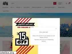 Sites similar to istiklallibrary.com