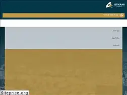 Sites similar to istikrarproperty.com