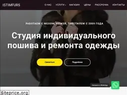 Sites similar to istimfurs.ru