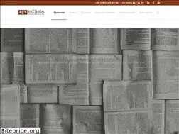 Sites similar to istina-law.com