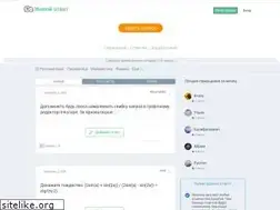 Sites similar to istinaved.ru