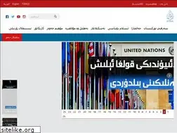 Sites similar to istiqlalhaber.com