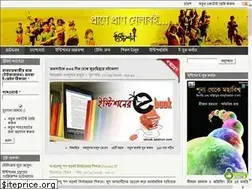 Sites similar to istishon.com