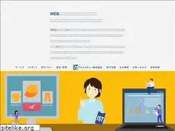 Sites similar to istist.com